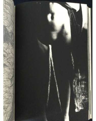 Tetsuya Ichimura - Salome - 1970