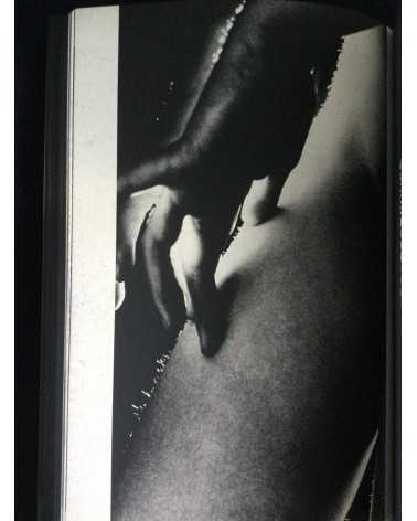 Tetsuya Ichimura - Salome - 1970