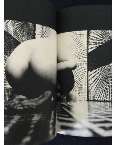 Tetsuya Ichimura - Salome - 1970