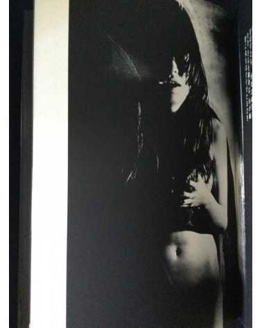 Tetsuya Ichimura - Salome - 1970