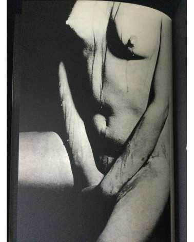 Tetsuya Ichimura - Salome - 1970