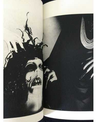 Tetsuya Ichimura - Salome - 1970
