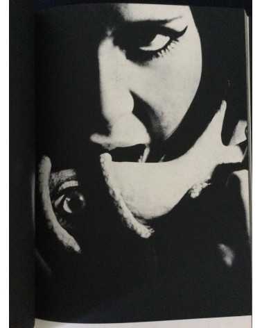 Tetsuya Ichimura - Salome - 1970