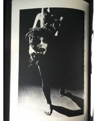 Tetsuya Ichimura - Salome - 1970