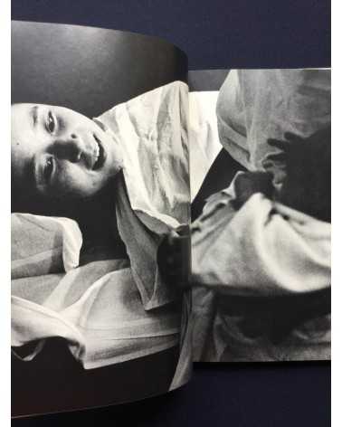 Haruo Tomiyama - Popular Life Today Eizo no Gendai 6 - 1971