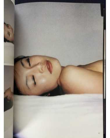 Yasumasa Yonehara - Tokyo Amour - 2008