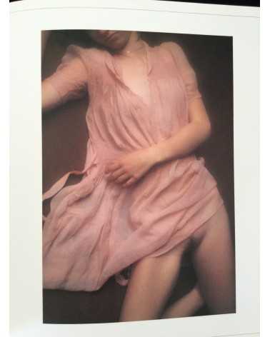 David Hamilton - Erotica Vol.I - 1985