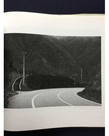 Toshio Shibata - Photographs - 1992