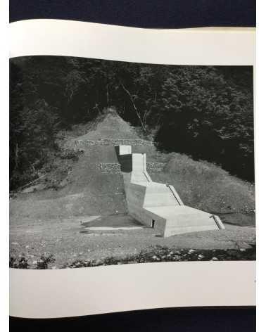 Toshio Shibata - Photographs - 1992