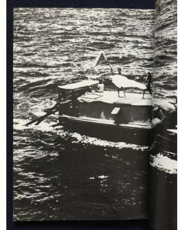 Makoto Maekawa - Boat People Vietnamese Refugees in Japan - 1978