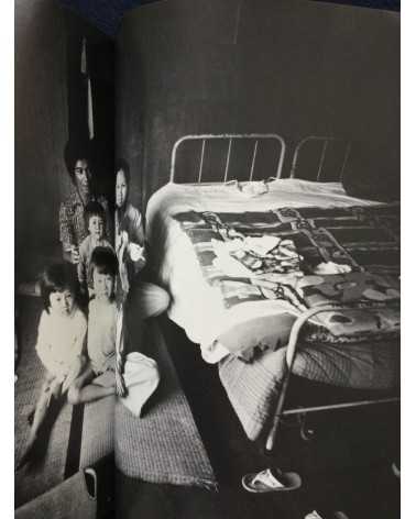 Makoto Maekawa - Boat People Vietnamese Refugees in Japan - 1978