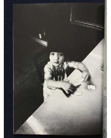 Makoto Maekawa - Boat People Vietnamese Refugees in Japan - 1978