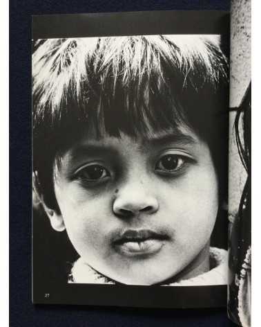 Makoto Maekawa - Boat People Vietnamese Refugees in Japan - 1978