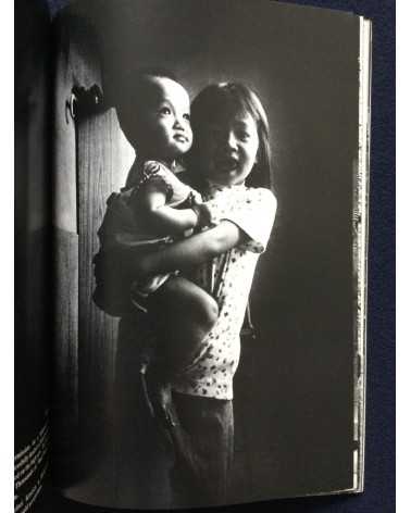Makoto Maekawa - Boat People Vietnamese Refugees in Japan - 1978