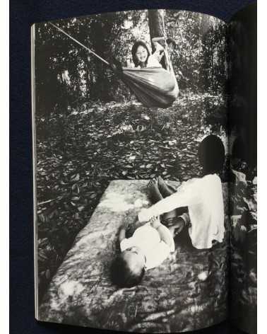 Makoto Maekawa - Boat People Vietnamese Refugees in Japan - 1978