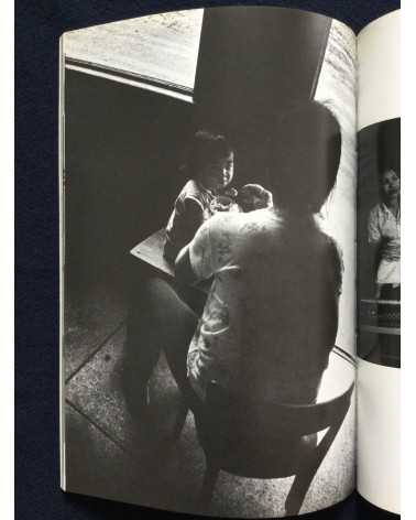 Makoto Maekawa - Boat People Vietnamese Refugees in Japan - 1978