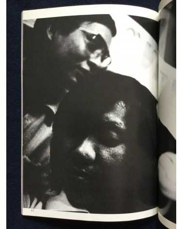 Makoto Maekawa - Boat People Vietnamese Refugees in Japan - 1978
