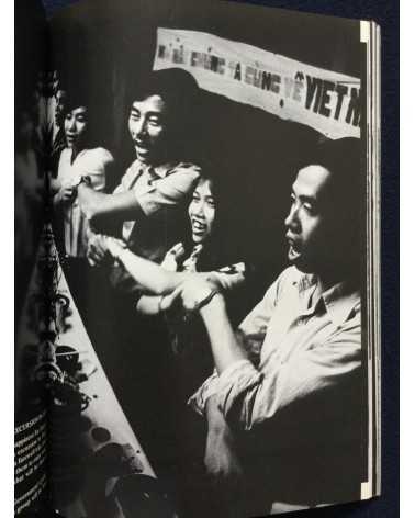 Makoto Maekawa - Boat People Vietnamese Refugees in Japan - 1978
