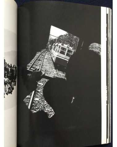 Makoto Maekawa - Boat People Vietnamese Refugees in Japan - 1978