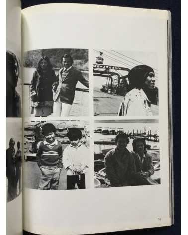 Makoto Maekawa - Boat People Vietnamese Refugees in Japan - 1978