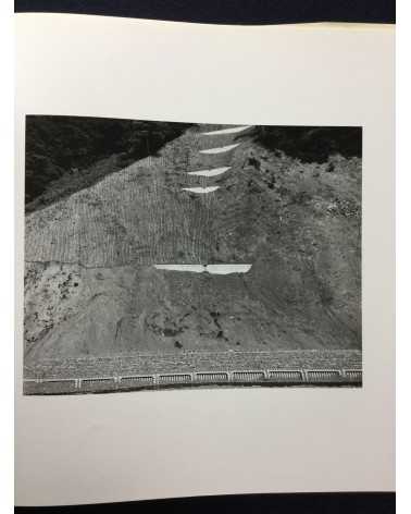 Toshio Shibata - Photographs - 1992