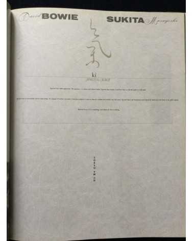Masayoshi Sukita - David Bowie, Ki, Spiritual Force - 1992