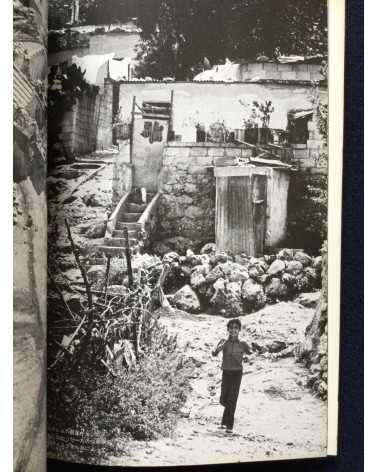 Ryuichi Hirokawa - Palestinian photobook, Exile, Destruction, Fight and Liberty - 1977