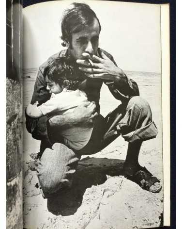 Ryuichi Hirokawa - Palestinian photobook, Exile, Destruction, Fight and Liberty - 1977