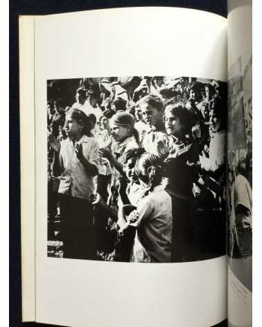 Ryuichi Hirokawa - Palestinian photobook, Exile, Destruction, Fight and Liberty - 1977