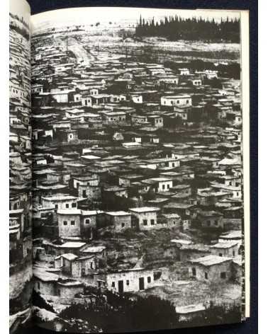 Ryuichi Hirokawa - Palestinian photobook, Exile, Destruction, Fight and Liberty - 1977