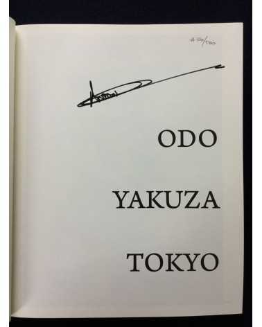 Anton Kusters - Odo Yakuza Tokyo - 2011