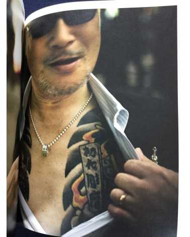 Anton Kusters - Odo Yakuza Tokyo - 2011