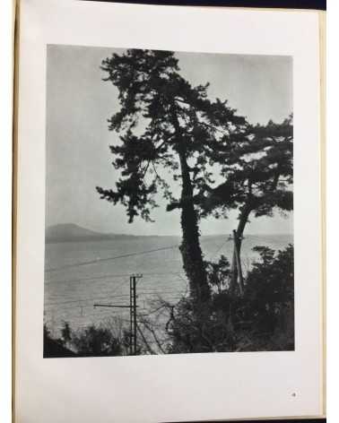 Shinzo Fukuhara - The old town of Matsue - 1935