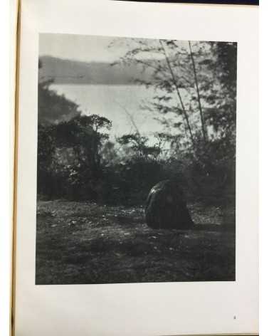 Shinzo Fukuhara - The old town of Matsue - 1935