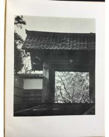 Shinzo Fukuhara - The old town of Matsue - 1935