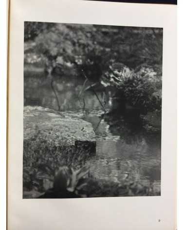 Shinzo Fukuhara - The old town of Matsue - 1935