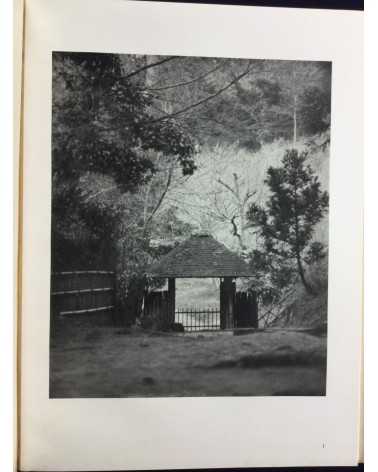 Shinzo Fukuhara - The old town of Matsue - 1935