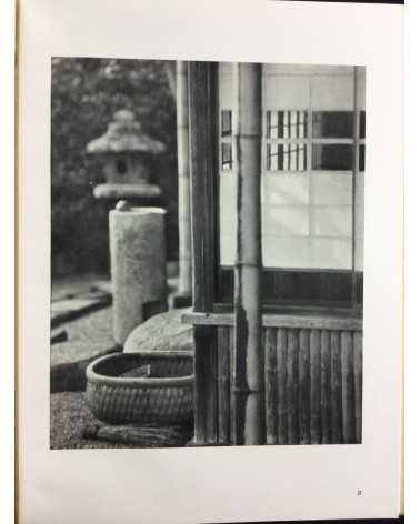 Shinzo Fukuhara - The old town of Matsue - 1935