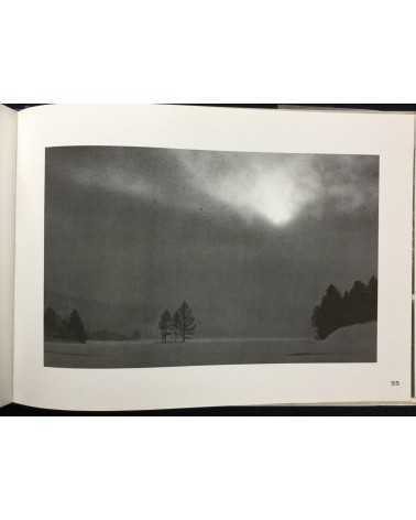 Jiro Kanaumi - Shiroi Oze. With 5 original prints - 1978