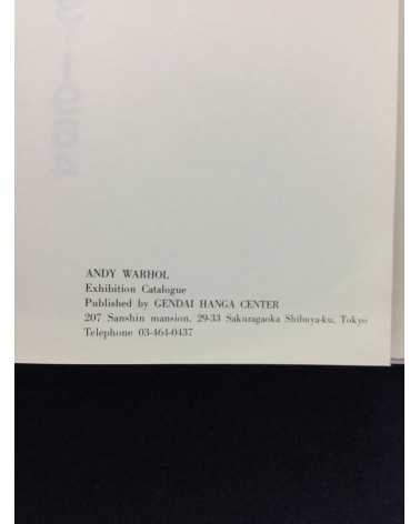 Andy Warhol - Exhibition Catalogue 1983-1984 - 1984