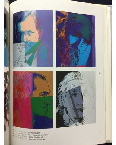 Andy Warhol - Exhibition Catalogue 1983-1984 - 1984