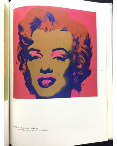 Andy Warhol - Exhibition Catalogue 1983-1984 - 1984