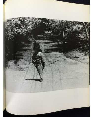 Daido Moriyama - Hunter. With Original Print - 1997