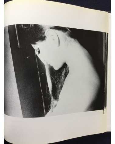 Daido Moriyama - Hunter. With Original Print - 1997