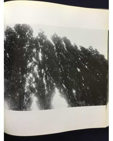 Daido Moriyama - Hunter. With Original Print - 1997