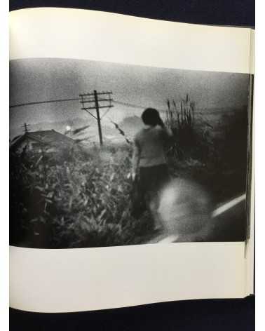 Daido Moriyama - Hunter. With Original Print - 1997