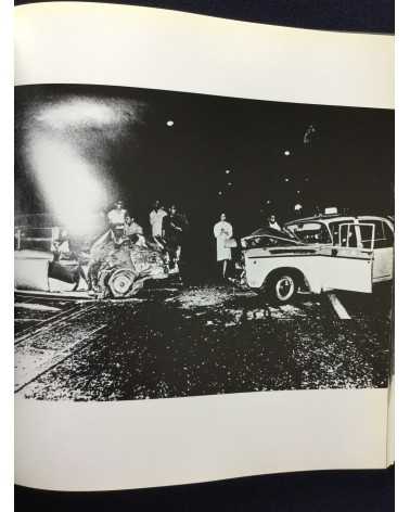 Daido Moriyama - Hunter. With Original Print - 1997