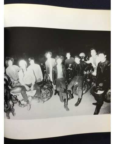 Daido Moriyama - Hunter. With Original Print - 1997