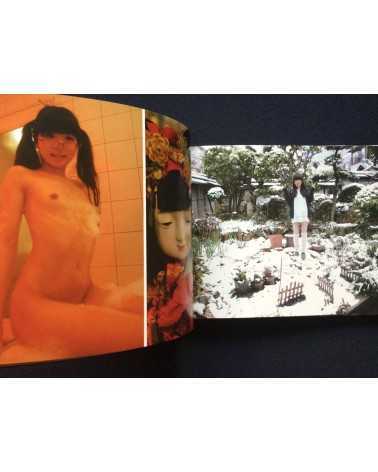 Kenichi Murata - Upskirt Voyeur: The Sexy World of Japanese Girls - 2012