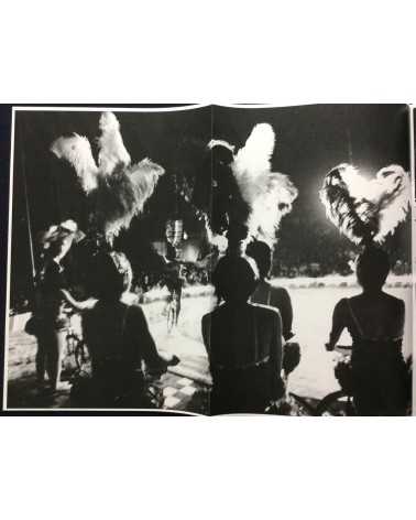 Daido Moriyama - Menu (Extra) - 2012